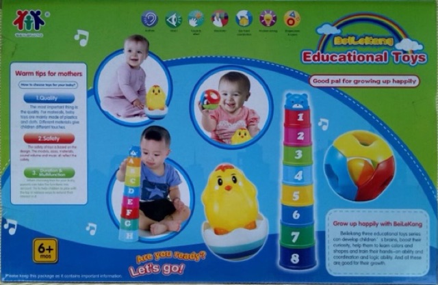 ลดล้างสต๊อก-educational-toys-เซ็ตของเล่นเสริมพัฒนาการเด็ก-ของเล่นแนวมอนเตสเซอรี่-ของเล่นเสริมทักษะ