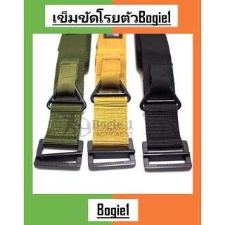 (พร้อมส่ง)Bogie1_Bangkok เข็มขัดโรยตัว เข็มขัด แข็งเเรงใช้งานในภาคสนามได้จริง หัวโลหะ สีดำ/ทราย/เขียว