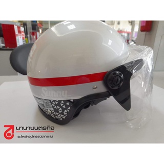 สินค้า APSTDHLHF2FSZE หมวกกันน็อกครึ่งใบ Sunny สีขาว Honda Helmet ThaiHonda H2C