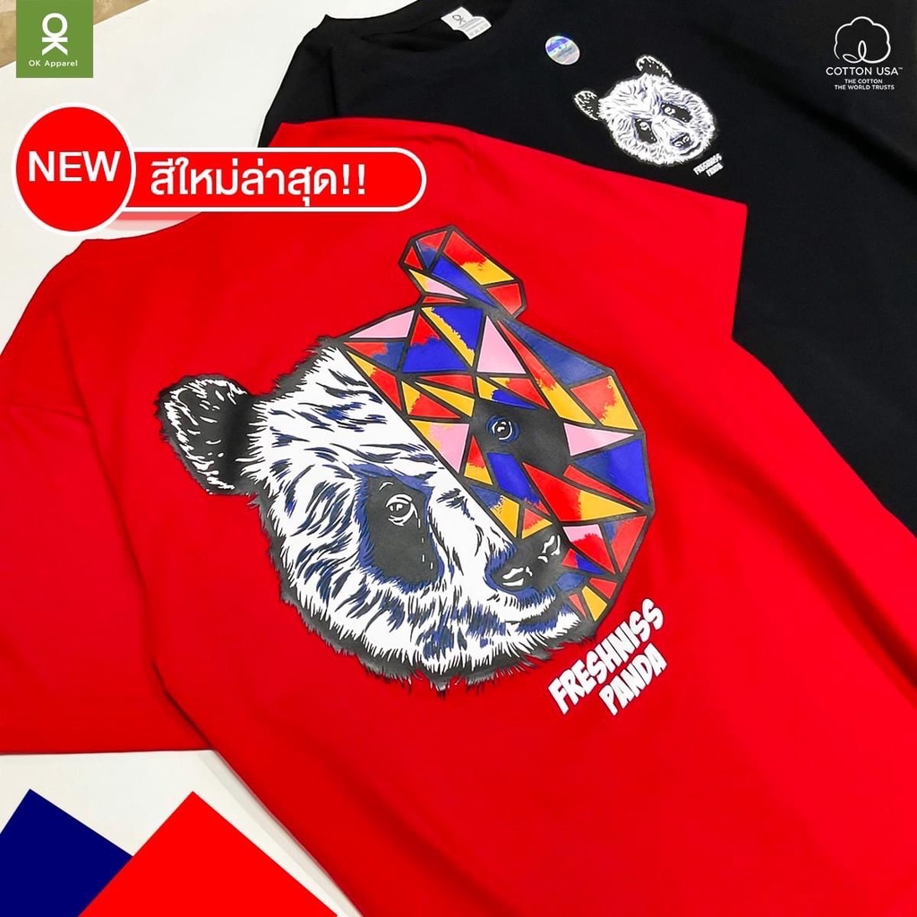 เสื้อยืดผ้าฝ้ายแขนสั้นเสื้อยืดลายยอดฮิต-panda-oversize-เนื้อคอตตอน-usa-พร้อมส่ง-ใส่คู่ใส่เดียวก็เท่