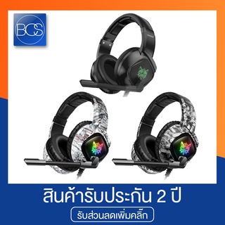 Onikuma K19 Mobile Gaming Headset หูฟังเกมมิ่ง - (Black,White,Gray)