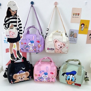 กระเป๋าเป้สะพายข้างKawaii สำหรับเด็กน่ารักสุดๆ*สินค้าพร้อมส่งราคาโปรโมชั่น*JJ8080