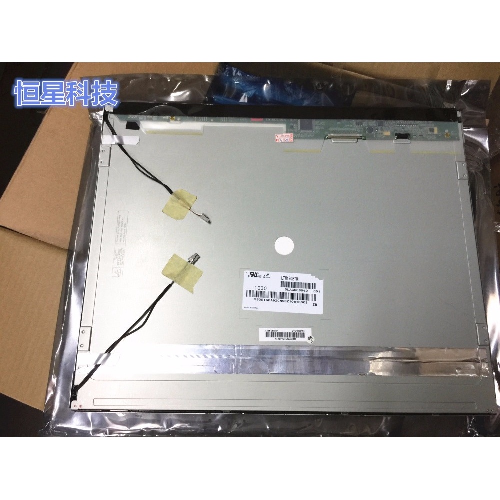 หน้าจอแสดงผล LCD YTH LTM190ET01 | Shopee Thailand