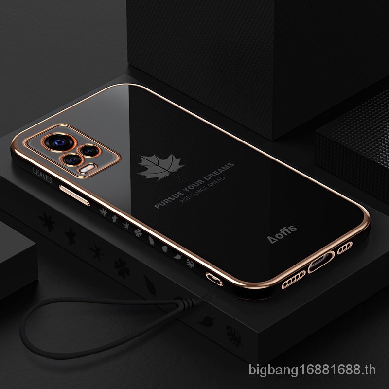 เคส-vivo-v20-pro-เคสโทรศัพท์มือถือลายใบเมเปิ้ลสําหรับ-fy-fhos