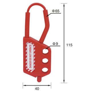 ตัวล็อคร่วม (Nylon Lockout HASP)