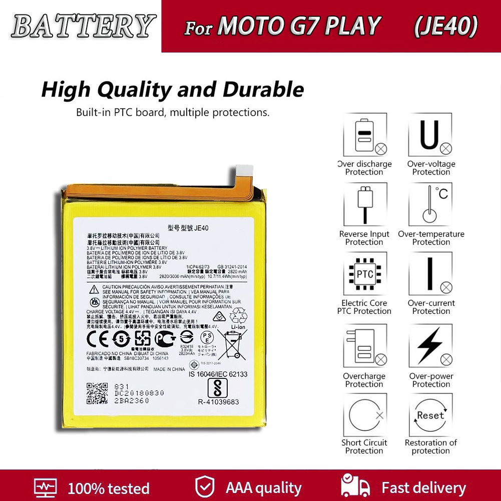 แบตเตอรี่-motorola-moto-g7-play-je40-motorola-one-p30-play-battery-motorola-moto-g7-play-je40-motorola-one-p30-play