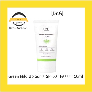 [Dr.G] Green Mild Up Sun ครีมกันแดด 50 มล.