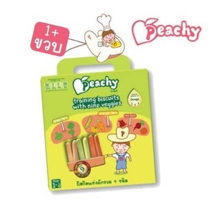 สินค้า (ขั้นต่ำ 2 ชิ้น หรือรวมกับสินค้าอื่นในร้าน) Peachy พีชชี่ บิสกิตแท่งผักรวม 9 ชนิด 60 กรัม