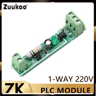 บอร์ดโมดูลแรงดันไฟฟ้า 3-5 V 1 - Bit Ac 220 V Optocoupler สําหรับ Plc