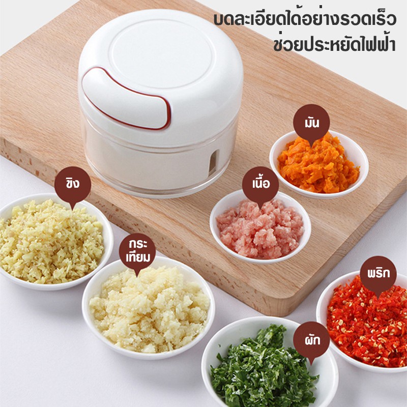 ภาพหน้าปกสินค้าพร้อมส่ง /mc.house เครื่องบดกระเทียม ที่ปรุงอาหาร เตรียมอาหาร สับกระเทียม เครื่องบดกระเทียมแบบดึง จากร้าน mc.house บน Shopee