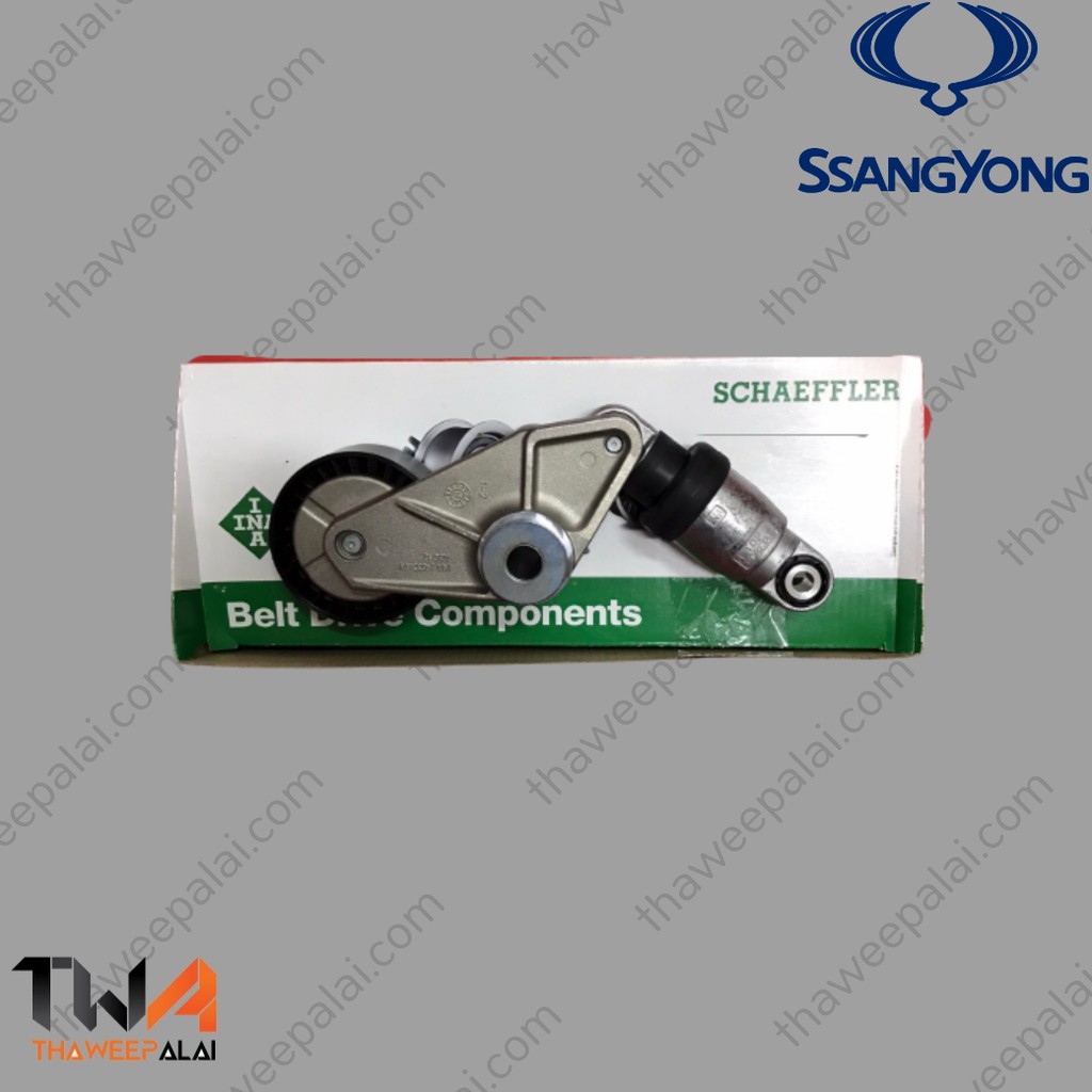INA ลูกลอกสายพานหน้าเครื่อง Ssangyong ซันยอง STAVIC SV270 INA ลูกลอกสายพานหน้าเครื่อง Ssangyong ซันยอง STAVIC SV270