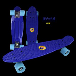 *สเก็ตบอร์ด สำหรับผู้เริ่มเล่น สเก็ตบอร์ด Scooter skateboard deck