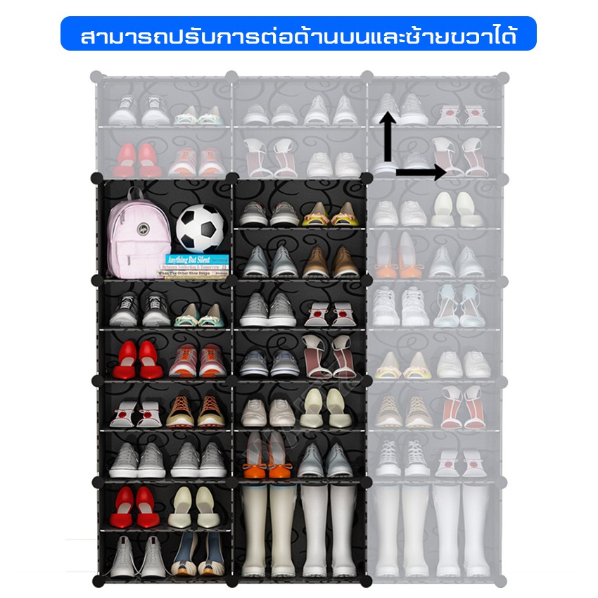 ตู้วางรองเท้า-ราคาประหยัด-shelves-จัดระเบียบ-flamingoshelf-พีวีซีคุณภาพสูง-แข็งแรงทนทาน