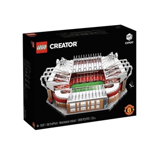 Lego Creator #10272 Old Trafford - Manchester United