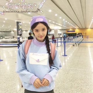 เสื้อแขนยาวน่ารัก