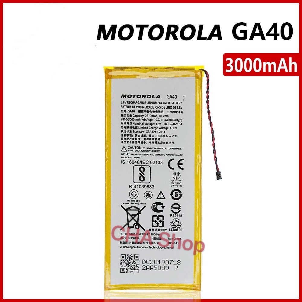 morola-แบตเตอรี่-moto-g4-g4-plus-xt1622-xt1642-ga40-รับประกัน-3-เดือน-แบต-moto-g4-g4-plus-3000mah