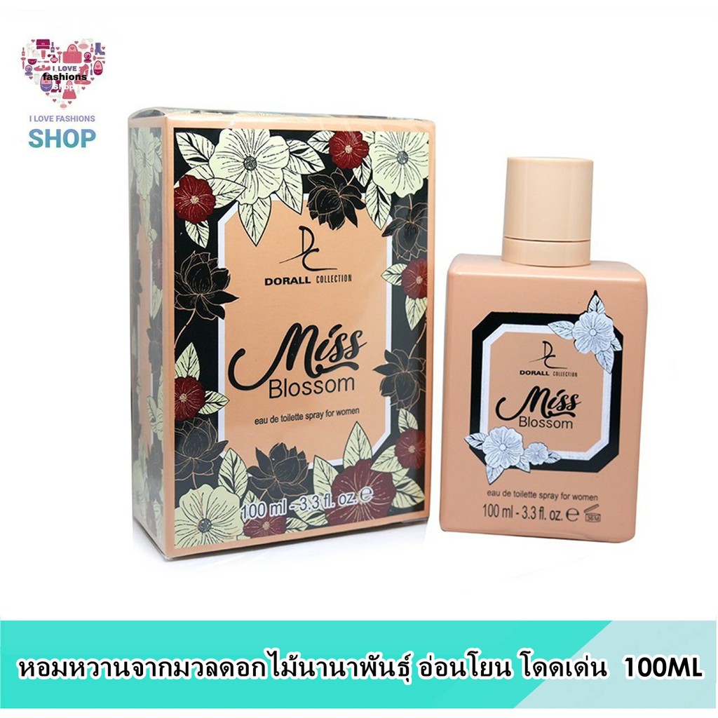 น้ำหอมอาหรับ-dorall-collection-miss-blossom-100-ml