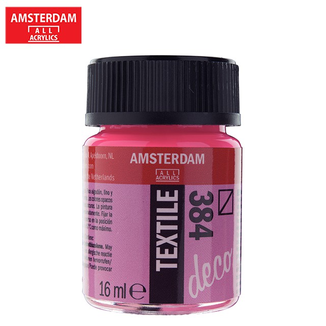 amsterdam-สีเพ้นท์ผ้า-16-ml-1-ขวด