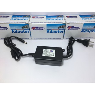 Adapter WATASHI WAC096A  S/W 12V-2000mA  ( 12V-2A / For Camera/IP Camera) สินค้ารับประกันศูนย์ วาตาชิ