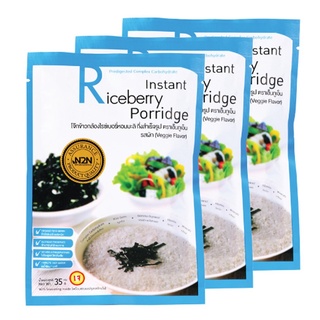 ภาพหน้าปกสินค้าN2N โจ๊กข้าวต้มไรซ์เบอร์รี่ชงสำเร็จ รสผัก Instant Riceberry Porridge Veggie Flavor 3ห่อ (3 x 35gm) ที่เกี่ยวข้อง