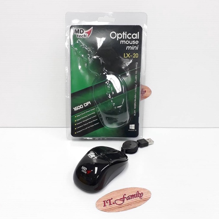 เม้าท์แบบเก็บสายได้-usb-mouse-optical-lx-20-สีดำ-md-tech-ออกใบกำกับได้
