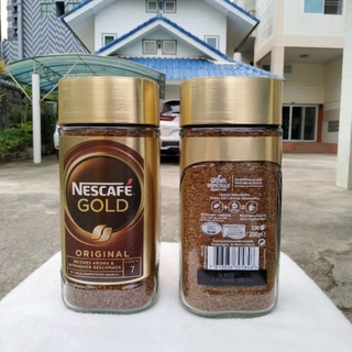 พร้อมส่ง ☕ กาแฟ Das Original New Package Nescafe gold Das Original เนสกาแฟ ขวด 200g เยอรมัน