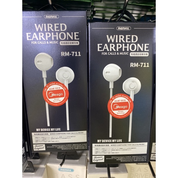 Remax RM-711 ชุดหูฟังแบบมีสาย AUX 3.5 มม.คอมเล่นเกม มีไมค์ วิ่ง ...