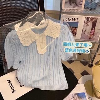 MA พร้อมส่ง เสื้อกันหนาว คอตุ๊กตา แขนสั้น ผ้าถัก ขนาดเล็ก สีฟ้า สไตล์ตะวันตก เหมาะกับฤดูใบไม้ผลิ สําหรับผู้หญิง 2022