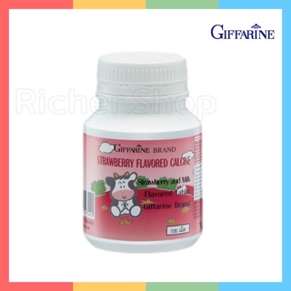 เพิ่มสูง บำรุงกระดูก ป้องกันการเกิดโรคกระดูกพรุน ป้องกันฟันผุ [นมเม็ด] Calcine giffarine [รสสตอเบอรี่] High Calcium