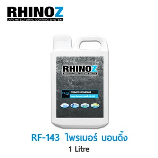 ภาพหน้าปกสินค้าRF-143 ไพรเมอร์ บอนดิ้ง ไรนอซ ขนาด 1 ลิตร ซึ่งคุณอาจชอบสินค้านี้