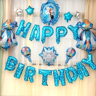 [ ฟรีปั๊ม &amp; เทป ] ชุดลูกโป่ง ลาย Frozen Happy Birthday 23 ชิ้น สําหรับตกแต่งผนัง