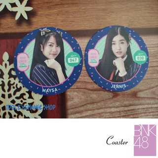 BNK48 Coaster ที่รองแก้ว