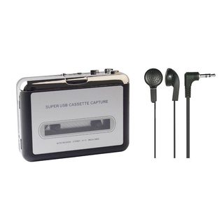 สินค้า SD เครื่องเล่นเพลงเทป Ezcap Walkman เทปเป็นเครื่องคอมพิวเตอร์ ตัวแปลง MP3 การจับภาพ USB แบบดิจิตอลพร้อมหูฟัง