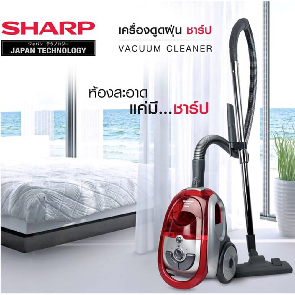 sharp-เครื่องดูดฝุ่น-กำลังไฟ-2000w-รุ่น-ec-ls20