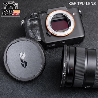 K&amp;F CONCEPT Variable ND Filters Lens Cap ฝาปิดเลนส์สำหรับฟิลเตอร์ ND มีขนาดให้เลือก