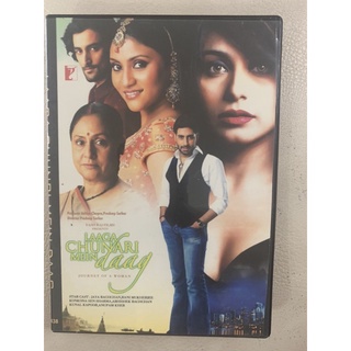 DVD หนังอินเดีย: Laaga Chunri me in daag
