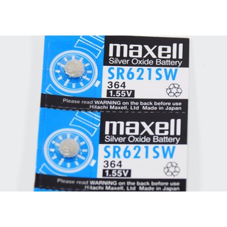 สินค้า ถ่านนาฬิกา Maxell SR621SW Made in Japan 1.55V ของแท้ 100% ถ่านกระดุม