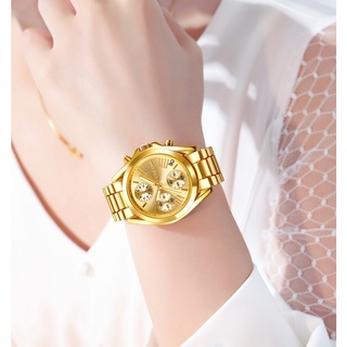 ภาพหน้าปกสินค้าSkmei นาฬิกาข้อมือควอตซ์ สายสเตนเลส กันน้ำ สำหรับผู้หญิง ที่เกี่ยวข้อง