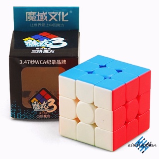 Aird Cube Speed Magic Cube 3x3x3 ลูกบาศก์ปริศนา แบบมืออาชีพ