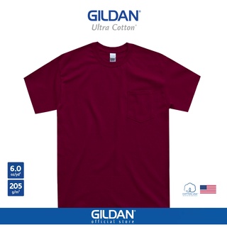 สินค้า GILDAN® อุลตร้า พ็อกเก็ต เสื้อยืดแขนสั้นแบบมีกระเป๋า - เลือดหมู 83C