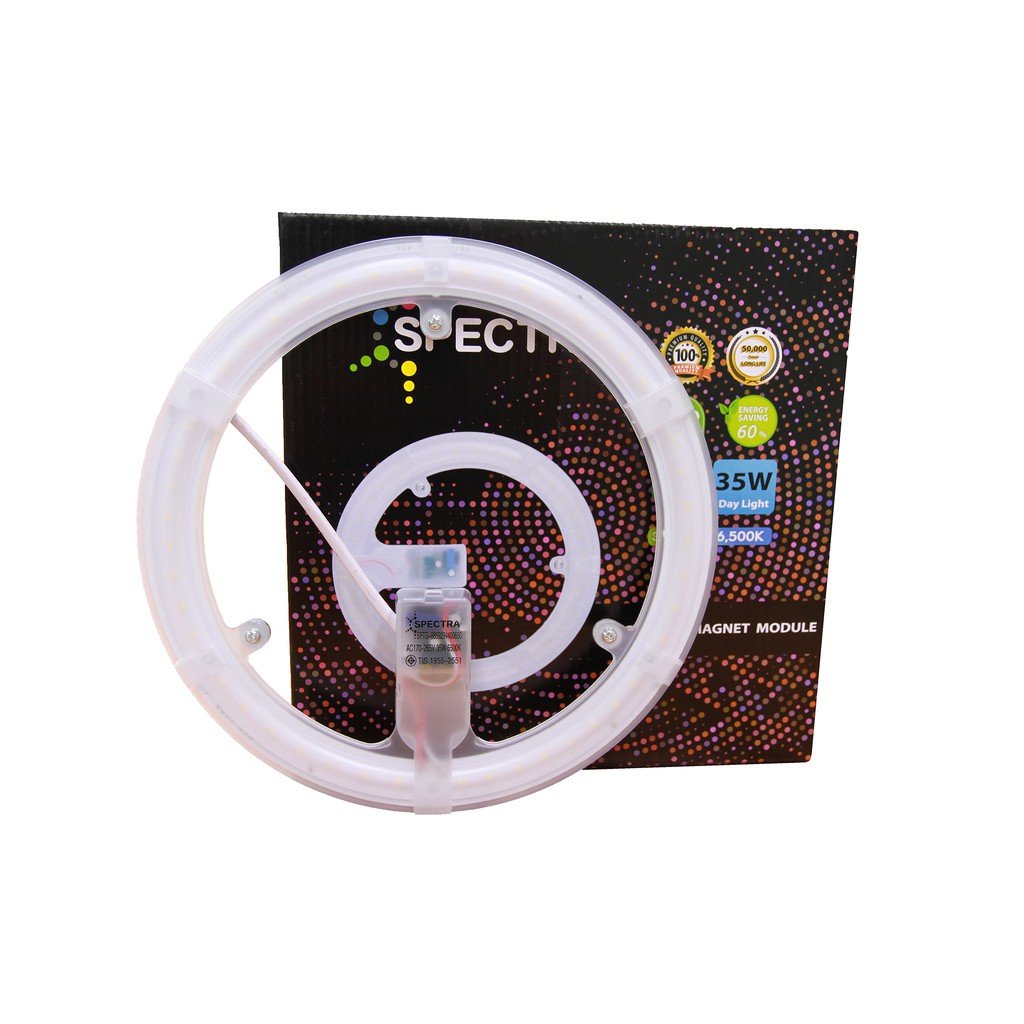 spectra-แผงไฟสำหรับโคมไฟซาลาเปา-แผงไฟแม่เหล็ก-ไส้โคมไฟซาลาเปา-led-magnet-light-ไฟวงกลมติดเพดาน-ขนาด-35-วัตต์-แสงสีขาว