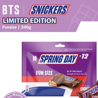 SNICKERS Fun Size (ตราสนิกเกอร์ส) ถั่วลิสงคาราเมลBTS’s Snickers Collaboration Was Foreshadowed Years Ago