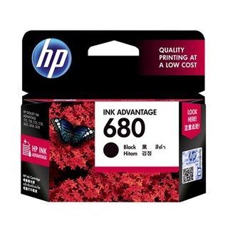 ตลับหมึก  HP 680  ( BLACK ) (Original ) 100% *** ออกใบเสร็จ/ใบกำกับภาษีได้ สินค้า รวม Vat 7% แล้ว **