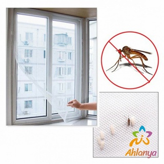 Ahlanya ม่าน หน้าต่าง มุ้งตาข่าย สีขาว ป้องกันยุงและแมลง คุณสามารถติดเองได้ง่าย Mosquito screen