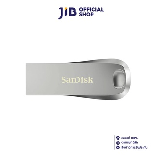 สินค้า SANDISK 256 GB FLASH DRIVE (แฟลชไดร์ฟ)  ULTRA LUXE USB 3.1 (SDCZ74_256G_G46)