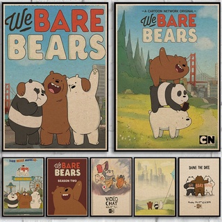 โปสเตอร์กระดาษคราฟท์ ลาย We Bare Bears คุณภาพสูง สไตล์เรโทร สําหรับตกแต่งห้องนั่งเล่น บาร์