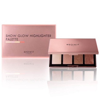 พาเลทท์ ไฮไลท์ Show Glow Highlighter Palette Browit By Nongchat น้องฉัตร ไฮไลต์ โกลว์ ฉ่ำวาว เปล่งประกาย