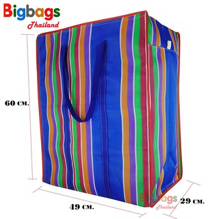 BigBagsThailand กระเป๋า ถุงกระสอบสายรุ้ง ไนลอน แข็งแรงเหนียวทนทาน RainBow Bag  อเนกประสงค์ size 49*29*60 CM. Code 203