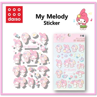 [DAISO Korea] สติกเกอร์ MyMelody Yupo pp สําหรับติดตกแต่ง 3 ชิ้น