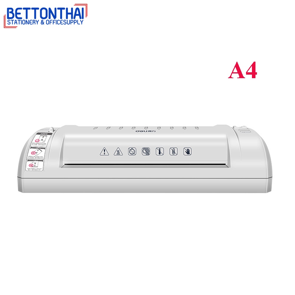 deli-3893-laminator-เครื่องเคลือบบัตรและเอกสารขนาด-a4-ของแท้-รับประกัน-1-ปี-ยี่ห้อ-deli-เครื่องเคลือบ-เครื่องใช้สำนักงาน